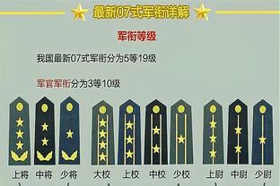 基耶萨本场数据：造点+点球破门，4次关键传球，9次对抗7次成功